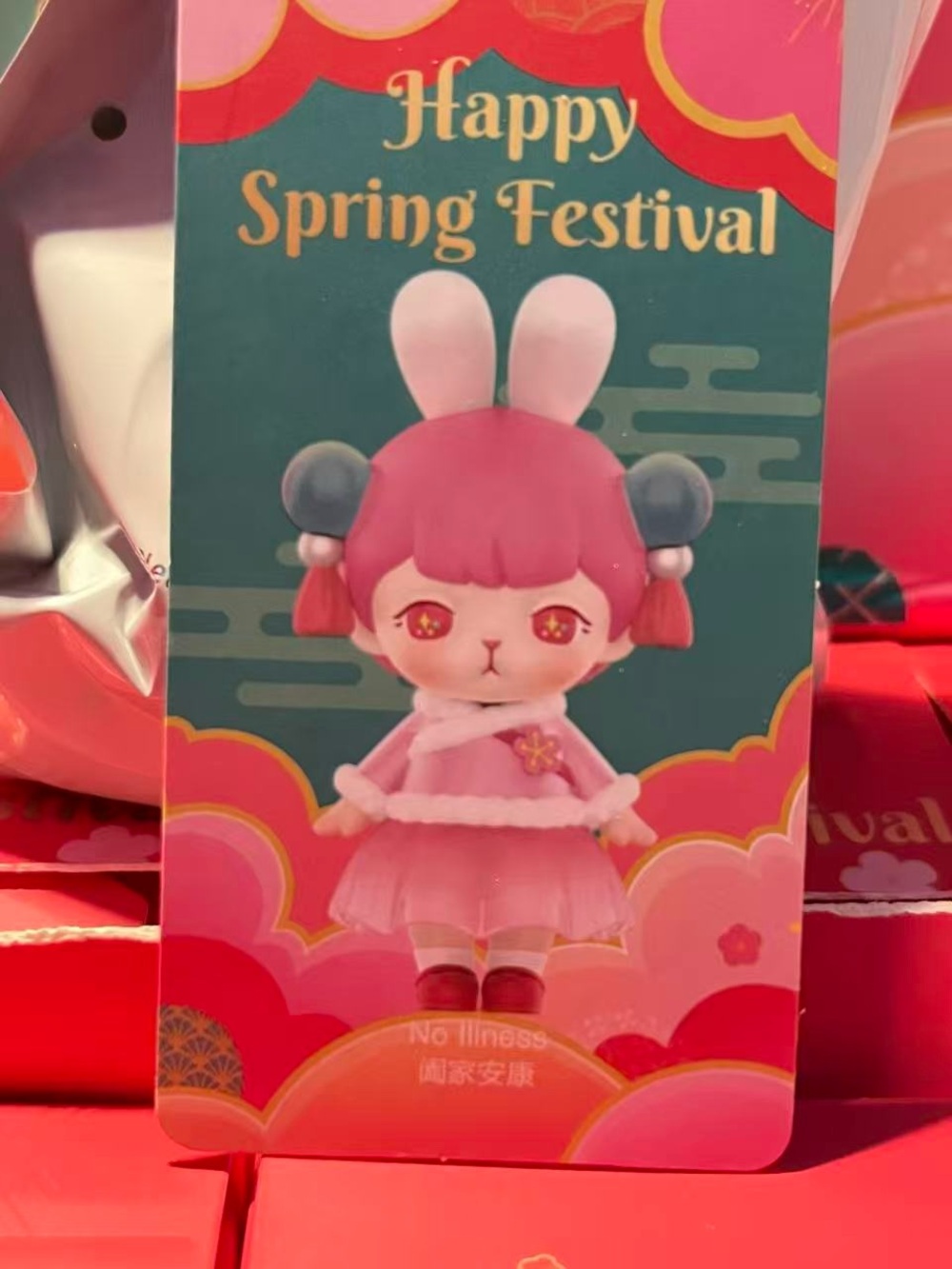 Pink Bunny Doll Kids Figurine - Happy Spring Festival